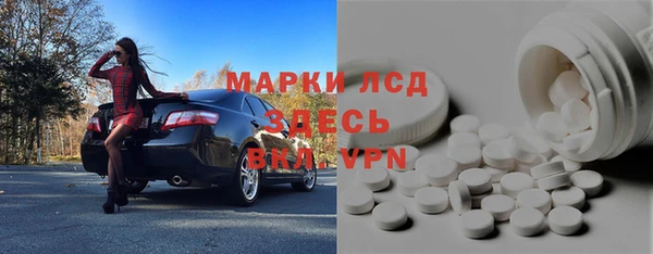 mdma Белоозёрский